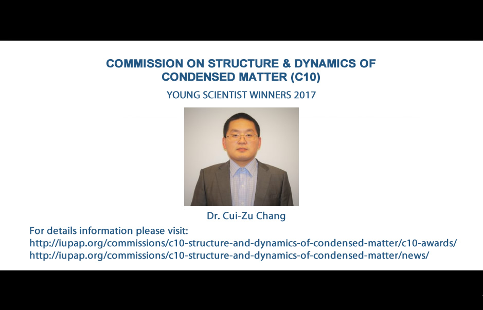C10 Young Scientist Prize 2017